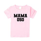 Camiseta mujer - Emparejados Dia de la madre