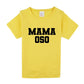 Camiseta mujer - Emparejados Dia de la madre