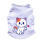Esqueleto para perros y gatos - Gato feliz - Colección Verano